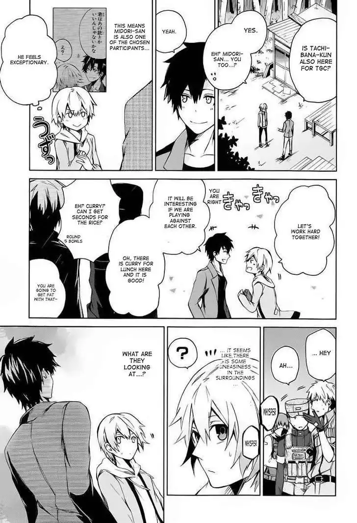 Seishun x Kikanjuu Chapter 6 15